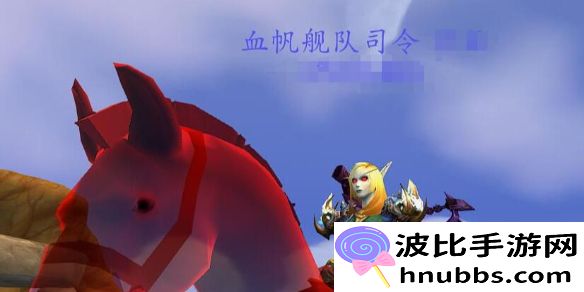 魔兽世界wow血帆舰队司令成就刷取攻略