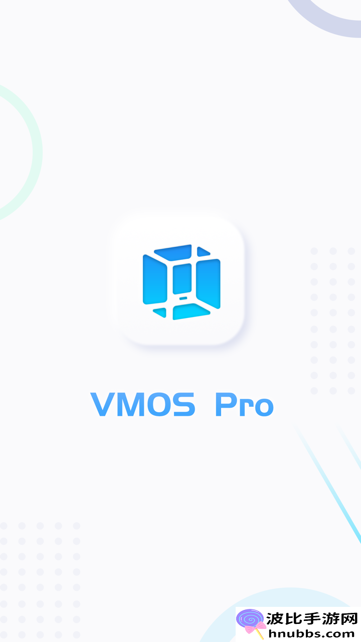 VMOS Pro