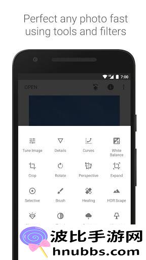 Snapseed手机修图app