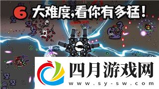 剑3无界长歌门莫问奇穴及输出手法详解！