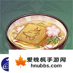 原神福内乌冬食谱获取方法攻略