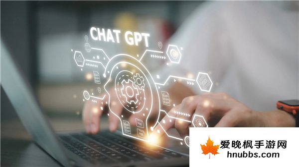 ChatGPT怎么用-ChatGPT用法教程