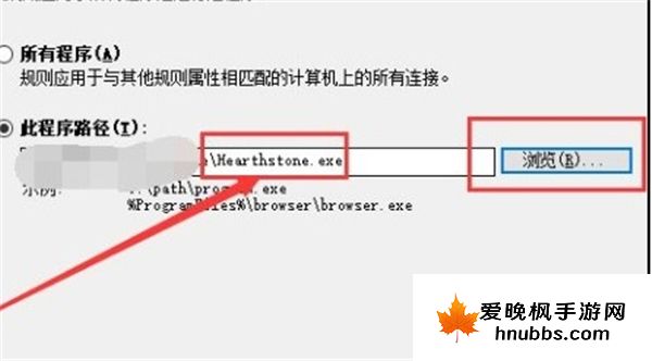 炉石传说怎么拔线1秒重连