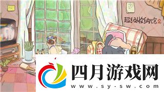 腐烂国度怎么收集建筑材料和材料