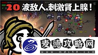 星际争霸2如何把中文改为英文版